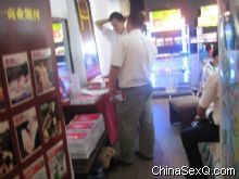 �ɷ������̡��ڿ���չ�����һ�ӭ 