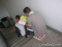 �ɷ������̡��ڿ���չ�����һ�ӭ 