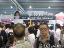 ��չ��չλ���涷�ޣ���������