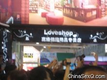 ��չ��չλ���涷�ޣ���������