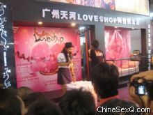 ��չ��չλ���涷�ޣ���������