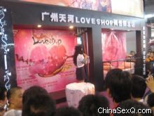 ��չ��չλ���涷�ޣ���������