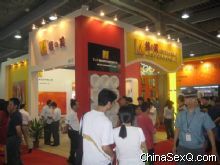 ��֮��չ��