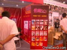 ��չ�̼�������ȡ�����̡��ڿ� 