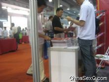 ��չ�̼�������ȡ�����̡��ڿ� 