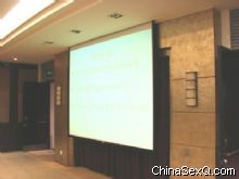 ��̳������ʾ�ں���ͶӰ����