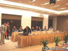 ����������ۣ�����������ҵ���