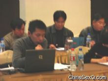 ��̳�������ң����̼�ӻԾ����