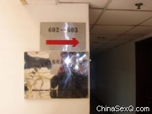 �Ϻ����ϼƻ�����ҩ�߷������޹�˾