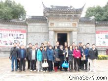 �α�ͬ�ξ�˼԰���������