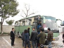 ɳ��Բ���������α��������