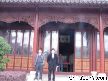 �α�ͬ�ξ�˼԰���������