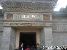 �α�����԰�ڹ�������