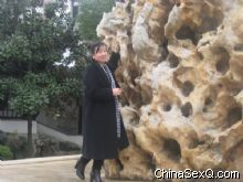 �α�԰����Ӱ