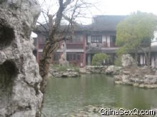 ��˼԰��̨ͤ¥��