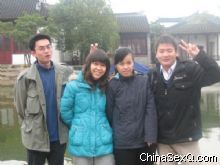 ���쵥λԱ����Ӱ