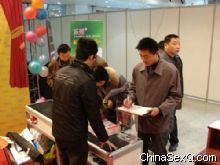 �����̡���ҵ���ɷ��ֳ�5