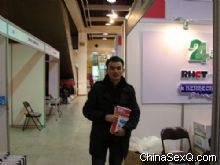 �����̡���ҵ���ɷ��ֳ�7