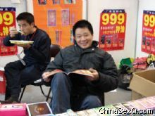 �����̡���ҵ���ɷ��ֳ�10