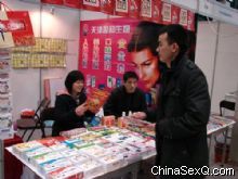 �����̡���ҵ���ɷ��ֳ�9