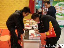 �����̡���ҵ���ɷ��ֳ�11