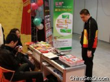 �����̡���ҵ���ɷ��ֳ�12