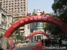 展会现场2