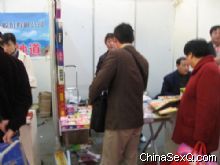 展会现场4