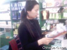 �Ķ������̡���ҵ���21��(�ɶ�)2