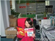 �Ķ������̡���ҵ���21��(����)1