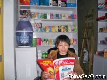 �Ķ������̡���ҵ���21��(����)2