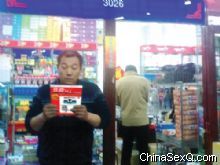 �Ķ������̡���ҵ���21��(����)1