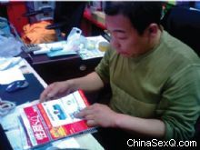 �Ķ������̡���ҵ���21��(����)2