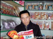 �Ķ������̡���ҵ���21��(֣��)2