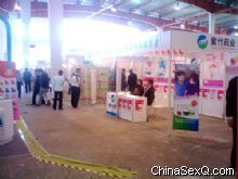 �������ʳ���չ�ֳ�2