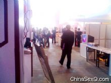 �������ʳ���չ�ֳ�3