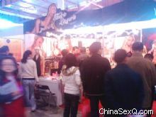 �������ʳ���չ�ֳ�4