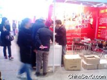 �ɷ������̡���ҵ���22��1