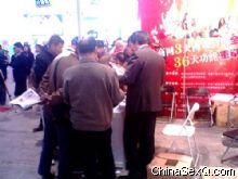 �ɷ������̡���ҵ���22��3