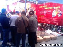 �ɷ������̡���ҵ���22��4