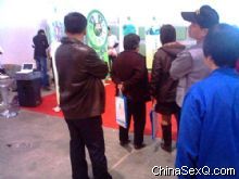 �������ʳ���չ�ֳ�8