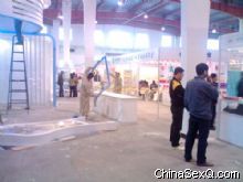 ��չ���ڲ�չ