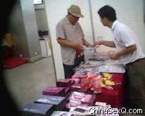 �����̡��߽�չ��2