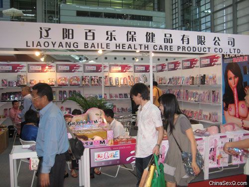 ����չ��