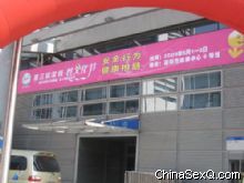 �������������Ļ�����5��3��Բ�������Ļ