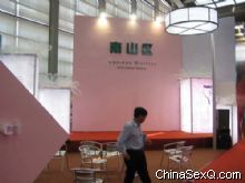 ���ڸ��ؼ���ί5