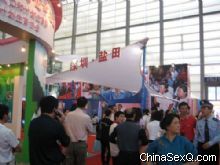 ���ڸ��ؼ���ί6