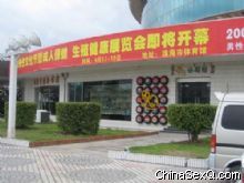 ��Ļ����2