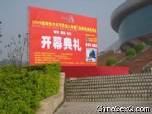 ��Ļ����3