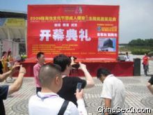 ��Ļ����4